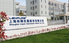 恭喜林頻儀器循環(huán)濕熱試驗箱簽約售于中國人民解放軍第四八一二工廠(chǎng)