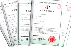 <b>專(zhuān)利引領(lǐng) 技術(shù)為先 林頻再獲五項新專(zhuān)利</b>